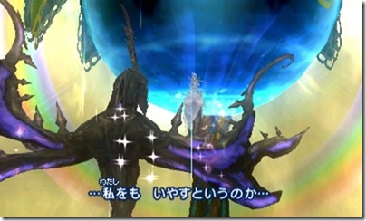 オアシス10-13 - コピー オアシス10-13 - コピー